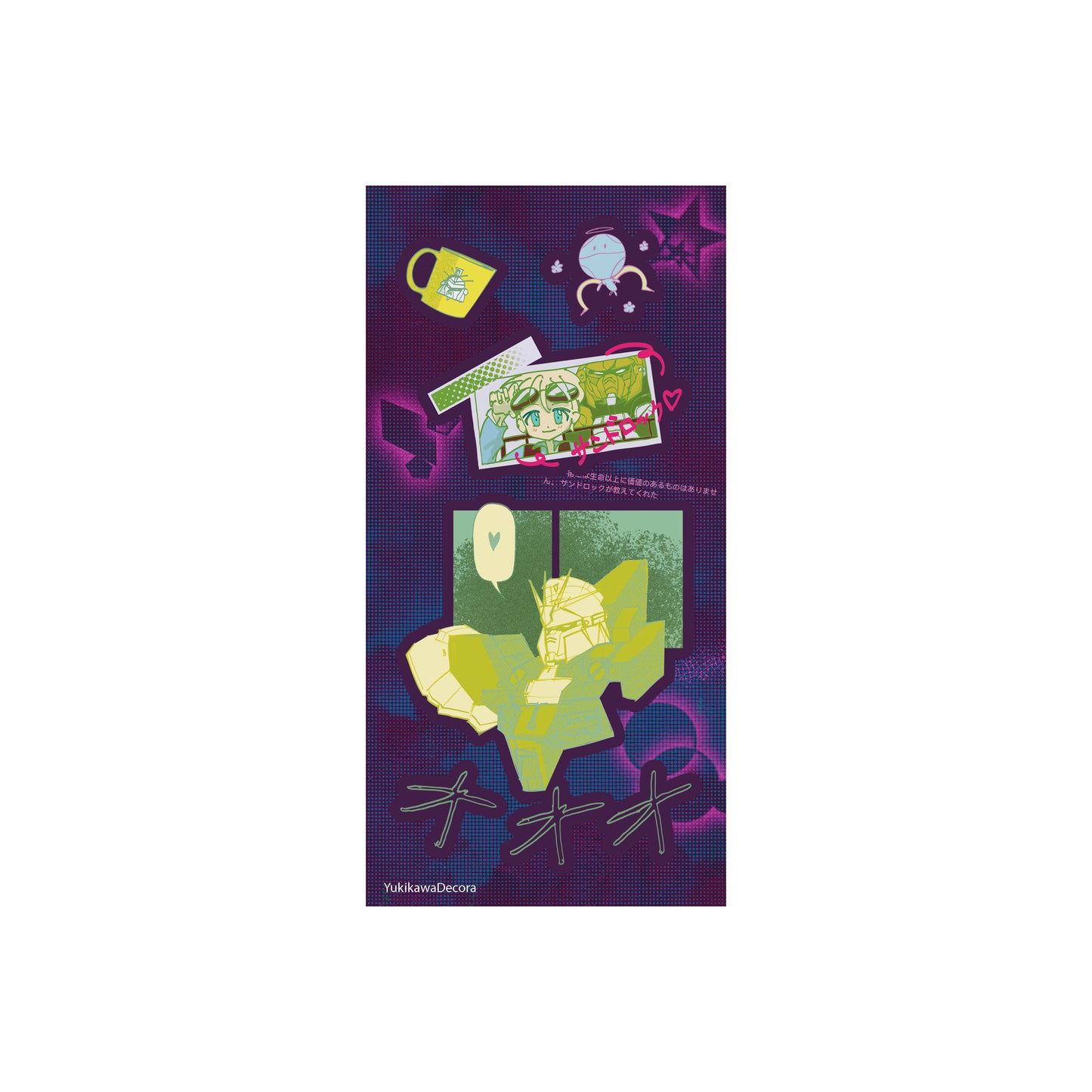 Vinyl sticker-Gundam Sandrock -Preorder 